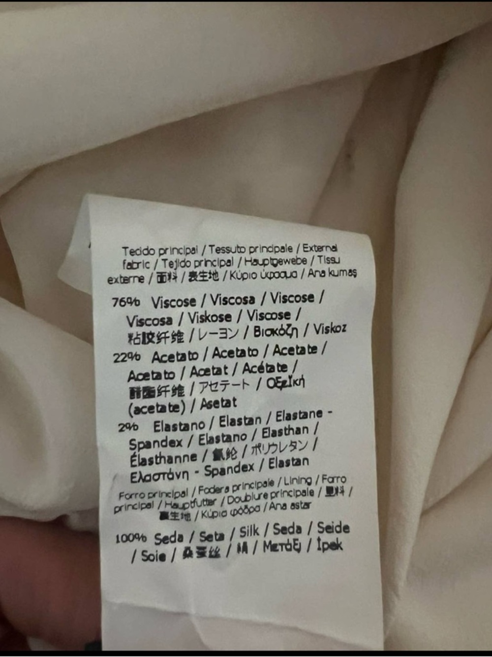 Fendi White Eyelet Panel-Front Tunic - Picture 12 of 12